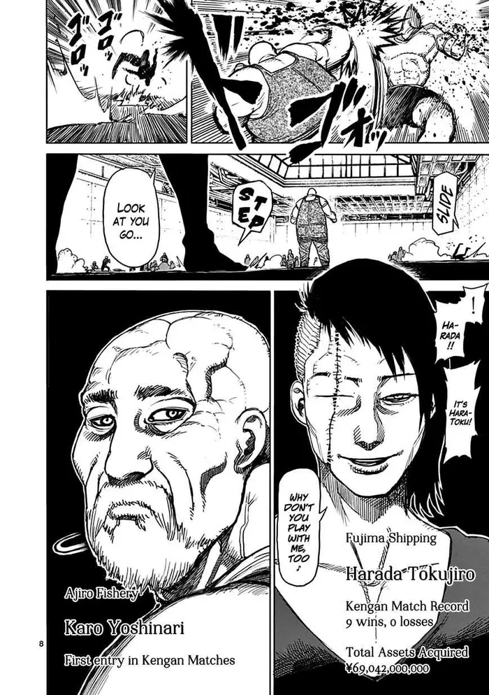 Kengan Ashura Chapter 27 image 08_optimized